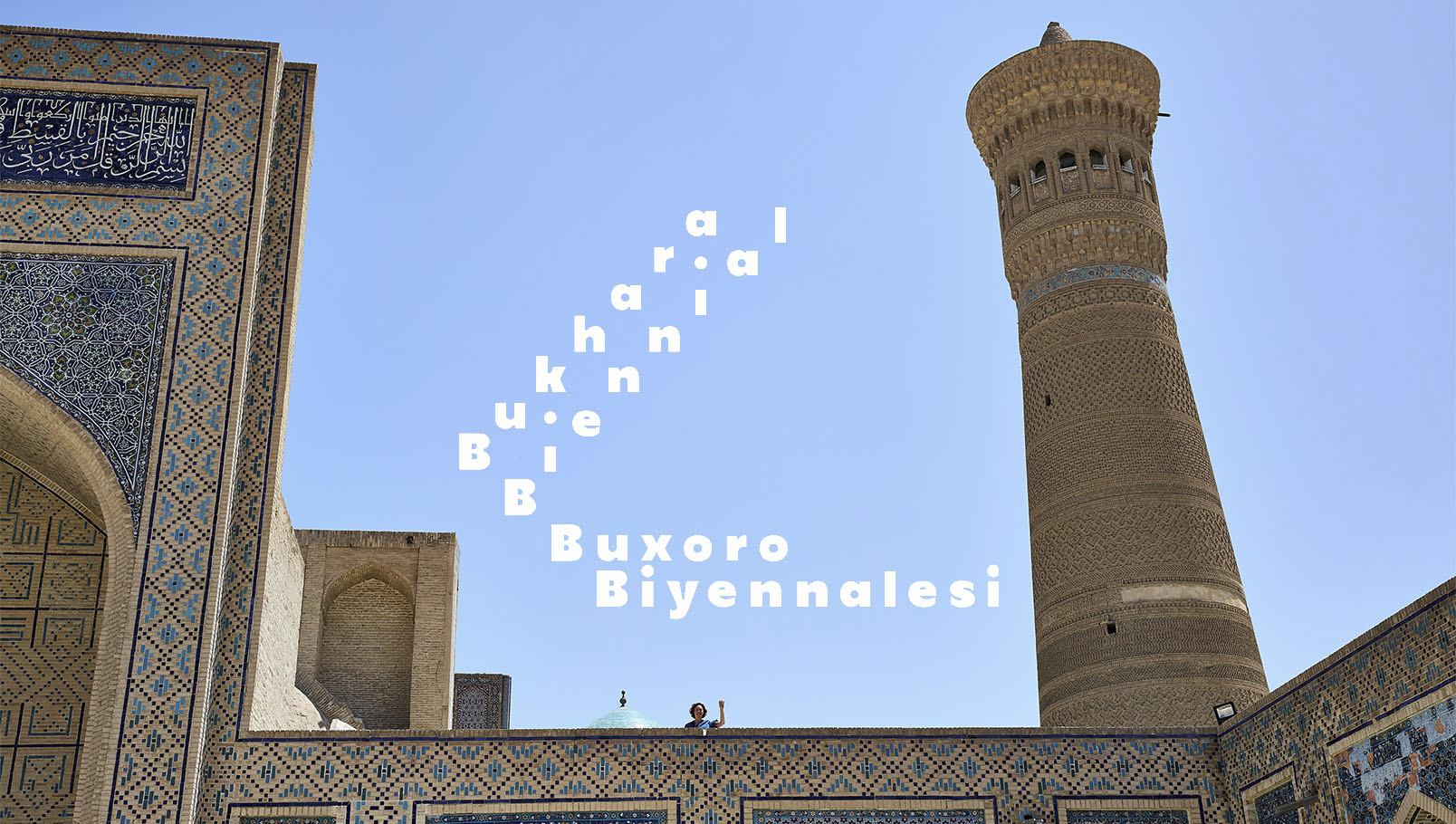 Bukhara Biennale — Organiser